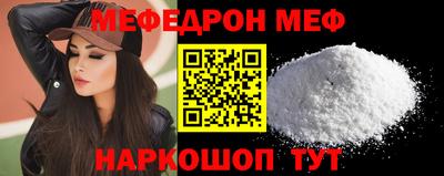 кокс Ярцево