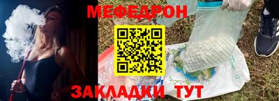 ешки Ярославль