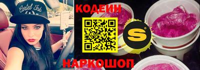 ешки Ярославль