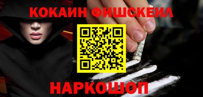 ешки Ярославль