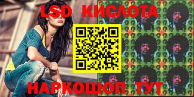 кокс Ярцево