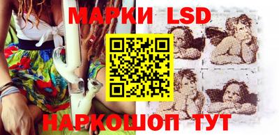 ешки Ярославль