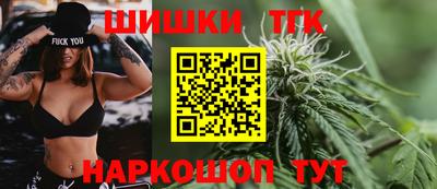 кокс Ярцево
