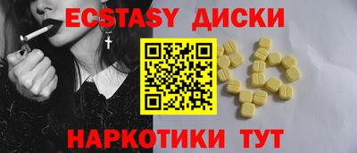 кокс Ярцево