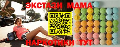 ешки Ярославль