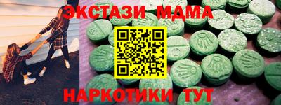 ешки Ярославль