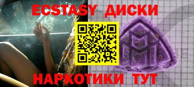 кокс Ярцево