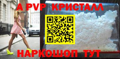 кокс Ярцево