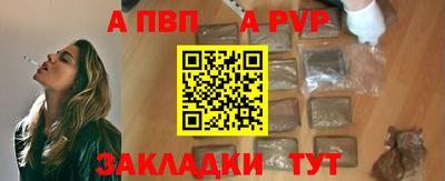 ешки Ярославль