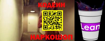 ешки Ярославль