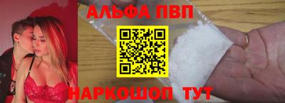 кокс Ярцево
