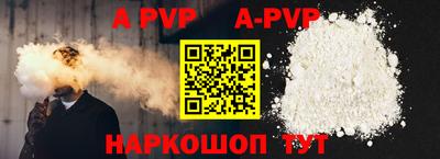 кокс Ярцево
