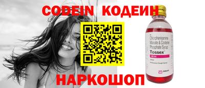 кокс Ярцево