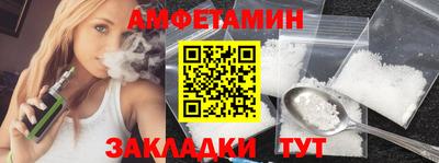 кокс Ярцево