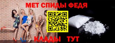 кокс Ярцево