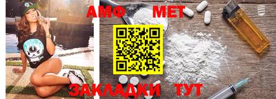 кокс Ярцево