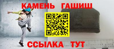 ешки Ярославль