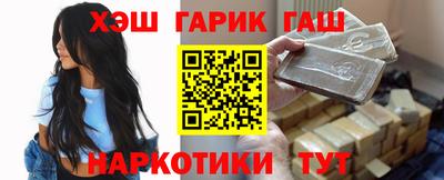 ешки Ярославль