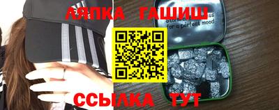 MESCALINE Янаул