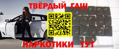 MESCALINE Янаул