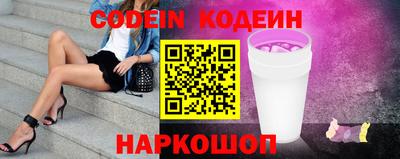 кокс Ярцево