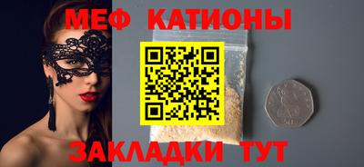 ешки Ярославль